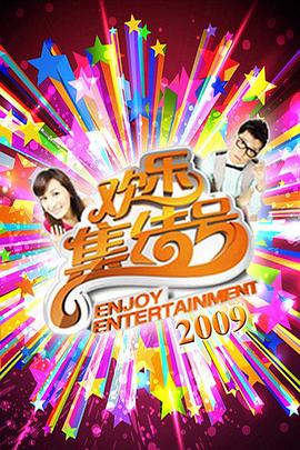 网络seo推广哪家好做