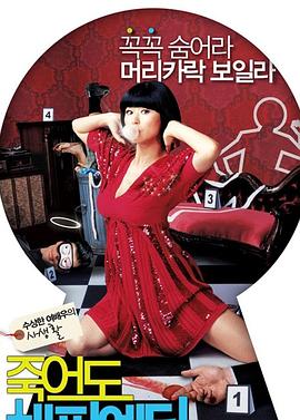 山东网站推广一体化优化